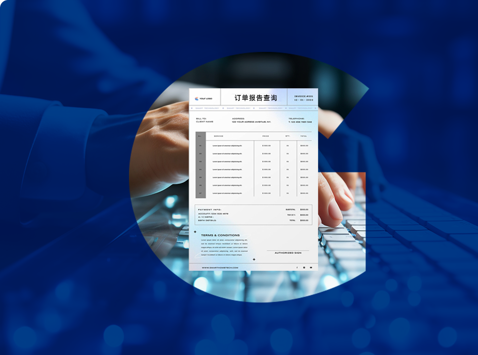 中国·6163银河(股份)有限公司-官方网站