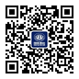 中国·6163银河(股份)有限公司-官方网站