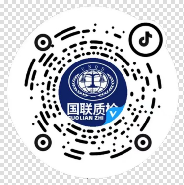 中国·6163银河(股份)有限公司-官方网站