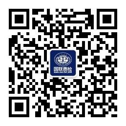 中国·6163银河(股份)有限公司-官方网站