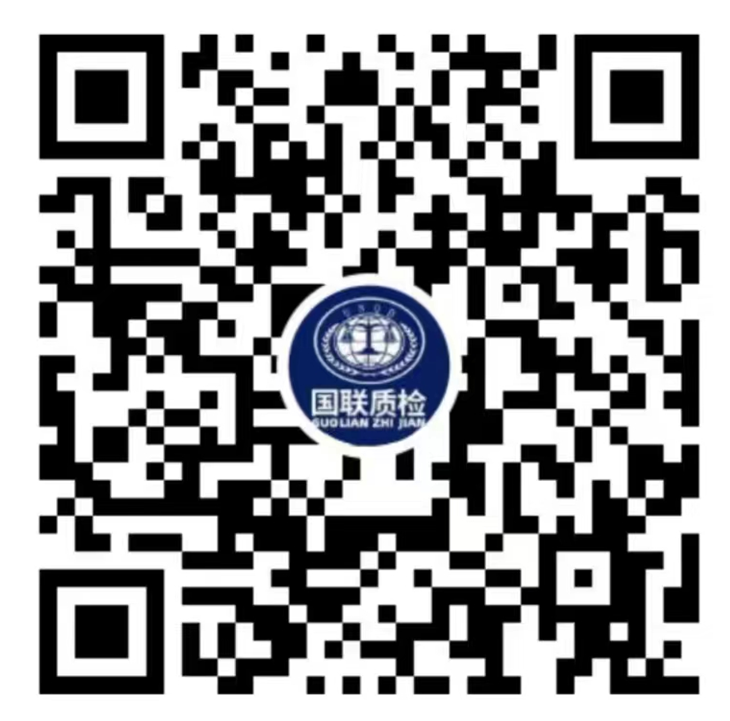 中国·6163银河(股份)有限公司-官方网站