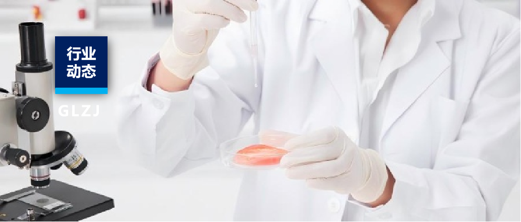 食品安全主体责任再升级，企业“三类人”必须紧盯这些沉点！