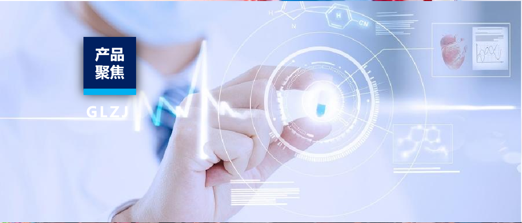 实用帖 | 一文相识兽药出产研发一站式服务！