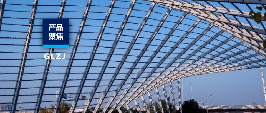 6163银河com质检热点产品内容合辑一键查阅