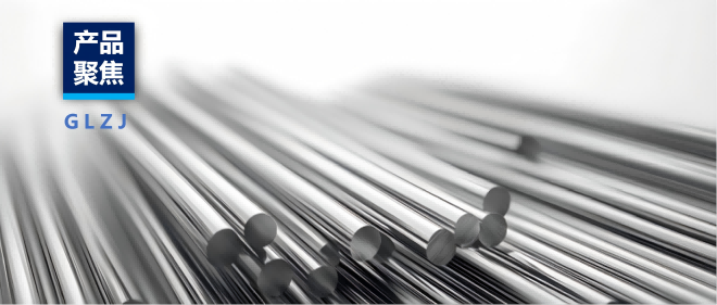 决胜凛冬 | 一份低温冲击汇报，为您金属部件的“过冬规划”提供关键保险